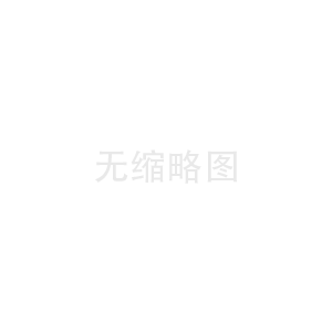 德國(guó)emg傳感器EVK2.11.3