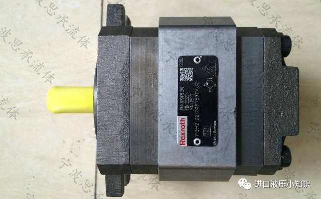 如何排除Rexroth力士樂齒輪泵輸出流量不夠，系統(tǒng)壓力上不去的問題？