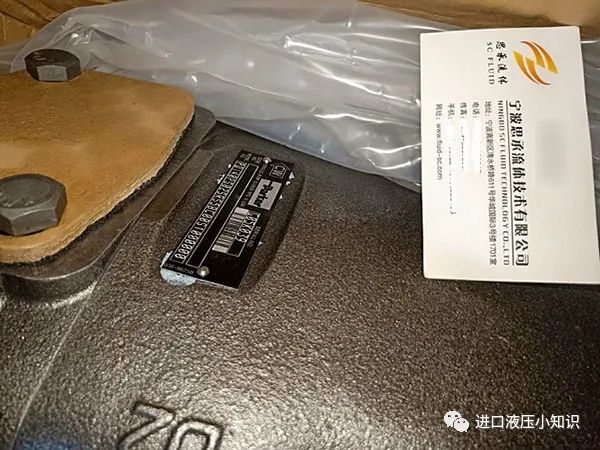 什么是派克金杯泵？parker金杯泵可以應(yīng)用在哪些工況？